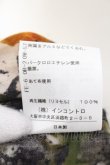画像5: ヴィヴィアンウエストウッド 中古 / FREEDOM FIGHTER FLOWER ハリスロングシャツ 00 マルチ  O-24-12-22-043-bl-YM-ZH (5)
