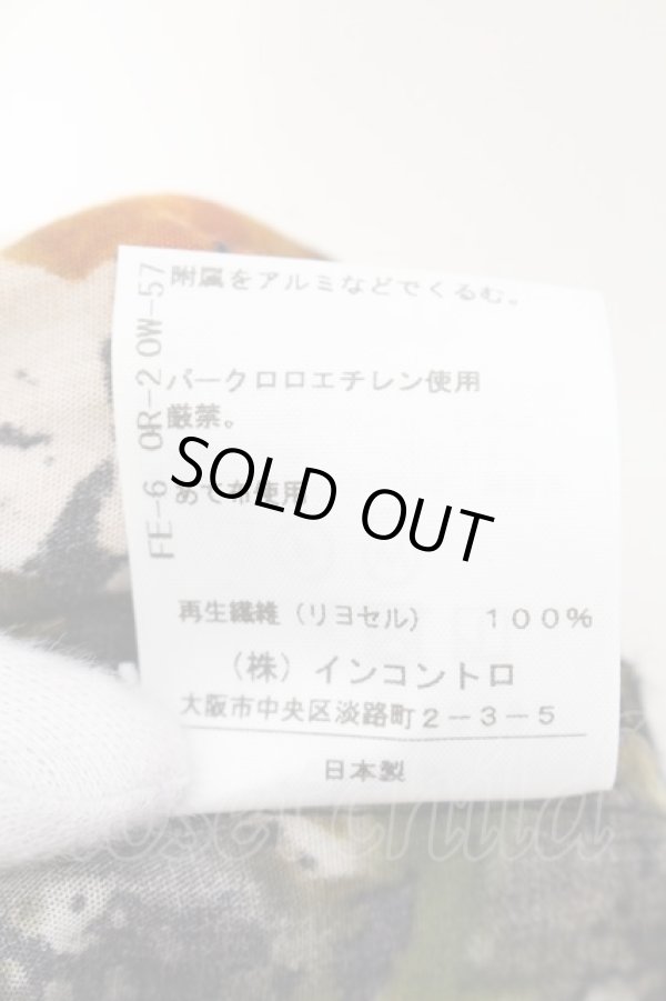 画像5: ヴィヴィアンウエストウッド 中古 / FREEDOM FIGHTER FLOWER ハリスロングシャツ 00 マルチ  O-24-12-22-043-bl-YM-ZH (5)