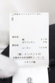 画像5: ANGLOMANIA 中古 / Whisper ジャケット 42 マルチ  O-24-12-22-044-jc-YM-ZY (5)