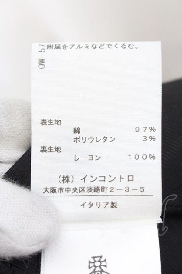 画像5: ANGLOMANIA 中古 / Whisper ジャケット 42 マルチ  O-24-12-22-044-jc-YM-ZH (5)