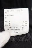 画像4: ヴィヴィアンウエストウッド 中古 / 綿ウールビエラアルマジロジャンパースカート 00 グレーｘブラック  O-24-12-22-046-op-YM-OS (4)