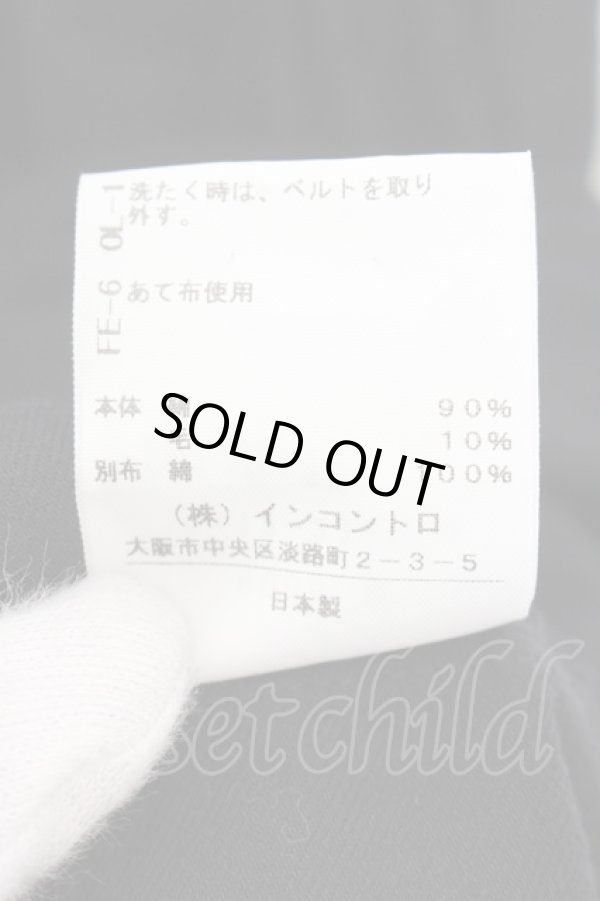 画像4: ヴィヴィアンウエストウッド 中古 / 綿ウールビエラアルマジロジャンパースカート 00 グレーｘブラック  O-24-12-22-046-op-YM-OS (4)