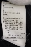 画像7: ヴィヴィアンウエストウッド 中古 / CHOICE オーブ刺繍カーディガン 2 ブラック  O-24-12-22-004-to-IG-OS (7)