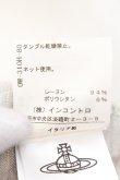 画像5: ANGLOMANIA 中古 / サロン柄ドレス XS マルチ  O-24-12-22-047-op-YM-OS (5)