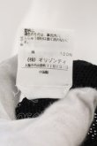 画像7: ヴィヴィアンウエストウッド 中古 / レースアップニットソー 2 ブラックｘピンク  O-24-12-22-005-ts-YM-OS (7)