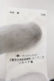 画像5: ANGLOMANIA 中古 / ドットロングシャツ L ブラック×ホワイト  O-24-12-22-006-bl-IG-OS (5)