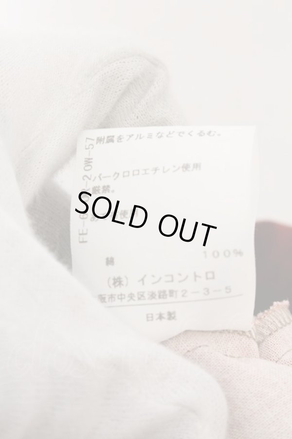 画像6: ヴィヴィアンウエストウッド 中古 / ユニオンジャックジャンプスーツ OS マルチ  O-24-12-22-007-op-IG-OS (6)