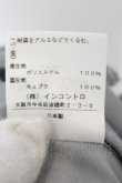 画像6: ヴィヴィアンウエストウッド 中古 / 総柄ストライプバルーンドレス 2 ホワイト×グレー×レッド  O-24-12-22-008-op-IG-OS (6)