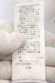 画像6: ヴィヴィアンウエストウッド 中古 / マリンストライプワンピース 00 グレー×ホワイト  O-24-12-22-009-op-IG-OS (6)
