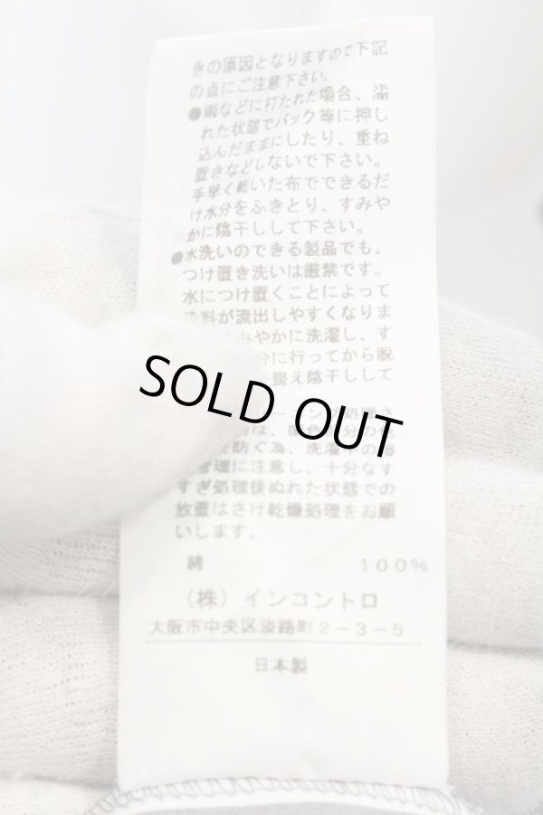 画像6: ヴィヴィアンウエストウッド 中古 / マリンストライプワンピース 00 グレー×ホワイト  O-24-12-22-009-op-IG-OS (6)