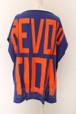 画像2: Worlds End 中古 / CLIMATE REVOLUTION スクエアTシャツ  ネイビー×オレンジ  O-24-12-22-013-ts-IG-ZH (2)