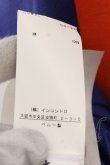 画像4: Worlds End 中古 / CLIMATE REVOLUTION スクエアTシャツ  ネイビー×オレンジ  O-24-12-22-013-ts-IG-ZH (4)