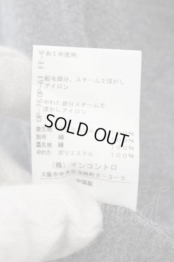 画像8: ヴィヴィアンウエストウッド 中古 / リサイクルポリエステルボアジップフーディー 00 ブラック  O-24-12-22-001-co-IG-OS (8)