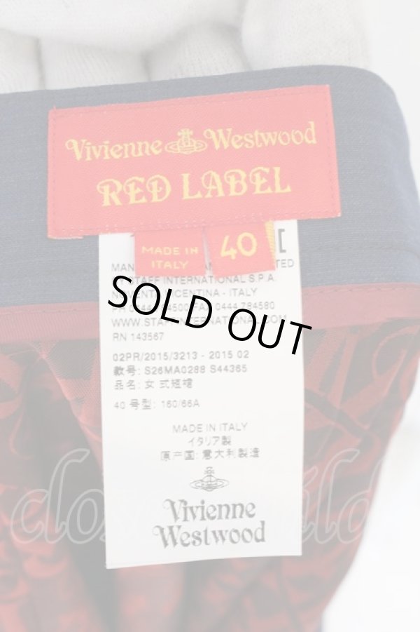 画像4: ヴィヴィアンウエストウッド 中古 / ロングタイトスカート 40 ブルー  O-24-12-22-015-sk-YM-ZI (4)