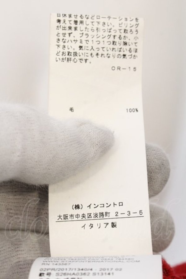 画像5: ヴィヴィアンウエストウッド 中古 / カラーオーブ刺繍カーディガン M レッド  O-24-12-22-017-to-YM-ZY (5)