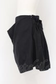 画像2: ヴィヴィアンウエストウッド 中古 / バックギャザーリボンドレープスカート 2 ブラック  O-25-01-12-016-sk-YM-ZI (2)