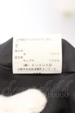 画像5: ヴィヴィアンウエストウッド 中古 / バックギャザーリボンドレープスカート 2 ブラック  O-25-01-12-016-sk-YM-ZI (5)