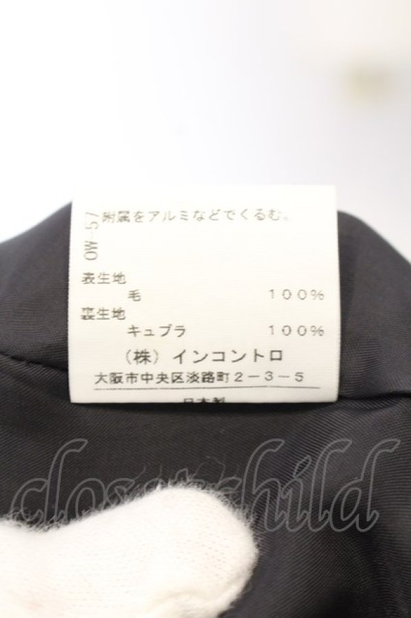画像5: ヴィヴィアンウエストウッド 中古 / バックギャザーリボンドレープスカート 2 ブラック  O-25-01-12-016-sk-YM-ZI (5)
