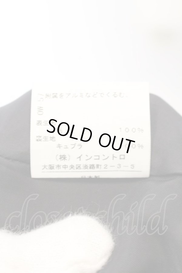 画像5: ヴィヴィアンウエストウッド 中古 / バックギャザーリボンドレープスカート 2 ブラック  O-25-01-12-016-sk-YM-ZI (5)