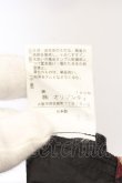 画像6: ヴィヴィアンウエストウッド 中古 / コットンツイルベルトラップスカート 2 ブラック  O-25-01-12-018-sk-YM-OS (6)
