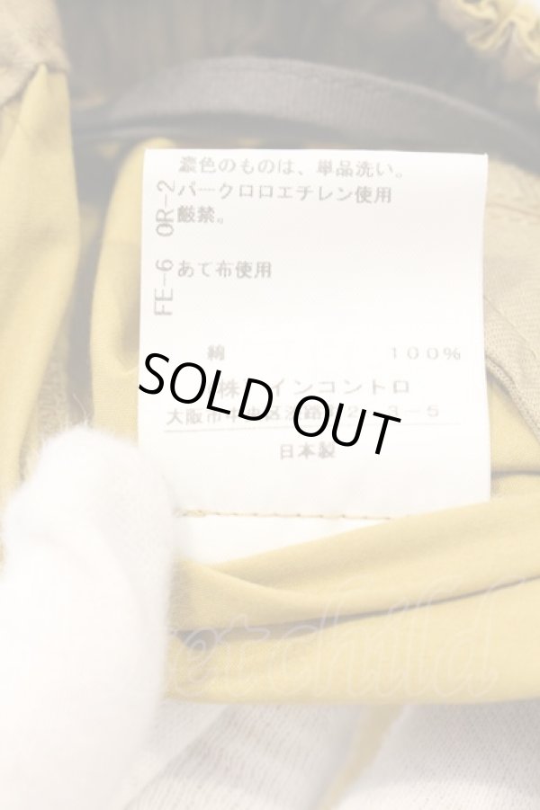 画像5: ヴィヴィアンウエストウッド 中古 / コットンツイルワイドパンツ 00 マスタード  O-25-01-12-019-pa-YM-ZI (5)