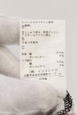画像5: ヴィヴィアンウエストウッド 中古 / レオパードレギンス 00 グレー系  O-25-01-12-021-pa-YM-ZH (5)