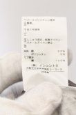画像4: ヴィヴィアンウエストウッド 中古 / サーカスレギンス 00 マルチ  O-25-01-12-022-pa-YM-OS (4)