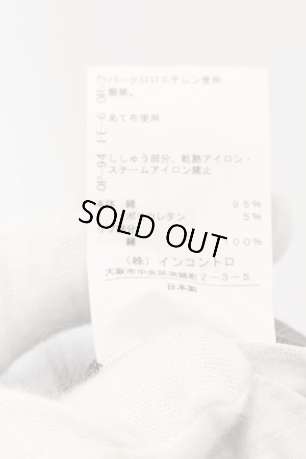 画像4: ヴィヴィアンウエストウッド 中古 / サーカスレギンス 00 マルチ  O-25-01-12-022-pa-YM-ZH (4)