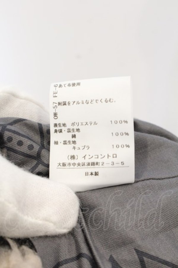 画像9: ヴィヴィアンウエストウッド 中古 / リサイクルポリエステルサーカス柄ボアブルゾン 00 マルチ  O-25-01-12-003-co-YM-ZH (9)