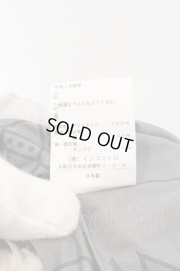 画像9: ヴィヴィアンウエストウッド 中古 / リサイクルポリエステルサーカス柄ボアブルゾン 00 マルチ  O-25-01-12-003-co-YM-ZH (9)