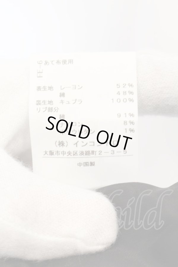 画像6: ヴィヴィアンウエストウッド 中古 / フレームブルゾン 00 ブラック  O-25-01-12-004-jc-YM-ZH (6)