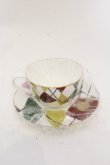 画像8: ヴィヴィアンウエストウッド 中古 / HARLEQUINS カップ＆ソーサー  マルチ  O-25-01-12-040-gd-YM-OS (8)