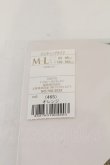 画像2: ヴィヴィアンウエストウッド 中古 / バンティングタイツ M-L オレンジ  O-25-01-12-043-gd-YM-OS (2)