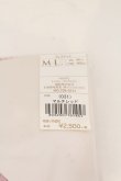 画像2: ヴィヴィアンウエストウッド 中古 / クレマティスタイツ M-L マルチレッド  O-25-01-12-044-gd-YM-OS (2)