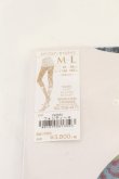 画像2: ヴィヴィアンウエストウッド 中古 / スクリブルアーガイルタイツ M-L フォンティーヌ  O-25-01-12-047-gd-YM-OS (2)