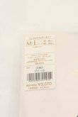 画像2: ヴィヴィアンウエストウッド 中古 / ジュエルスパイダータイツ M-L ブラック  O-25-01-12-048-gd-YM-OS (2)
