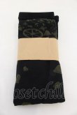 画像2: ANGLOMANIA 中古 / ジャガードタイツ  ブラックｘカーキ  O-25-01-12-053-gd-YM-OS (2)