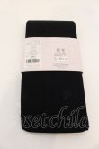 画像2: ヴィヴィアンウエストウッド 中古 / キャット10分丈レギンス M-L ブラック  O-25-01-12-057-gd-YM-OS (2)