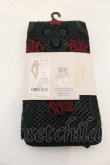 画像2: ヴィヴィアンウエストウッド 中古 / スネーク10分丈レギンス M-L ブラック  O-25-01-12-058-gd-YM-OS (2)