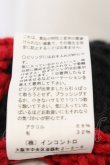 画像8: ヴィヴィアンウエストウッド 中古 / オーブロゴカウチンニットブルゾン 00 ブラックｘレッド  O-25-01-12-005-co-YM-ZH (8)