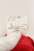 画像6: ANGLOMANIA 中古 / LET IT ROCK Tシャツ 38 レッド  O-25-01-12-006-to-YM-OS (6)