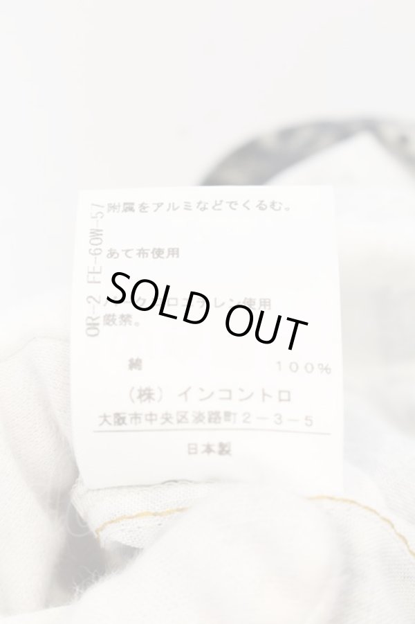 画像6: ANGLOMANIA 中古 / グラフィックプリントBIGシャツ 38 グレー系  O-25-01-12-007-bl-YM-OS (6)