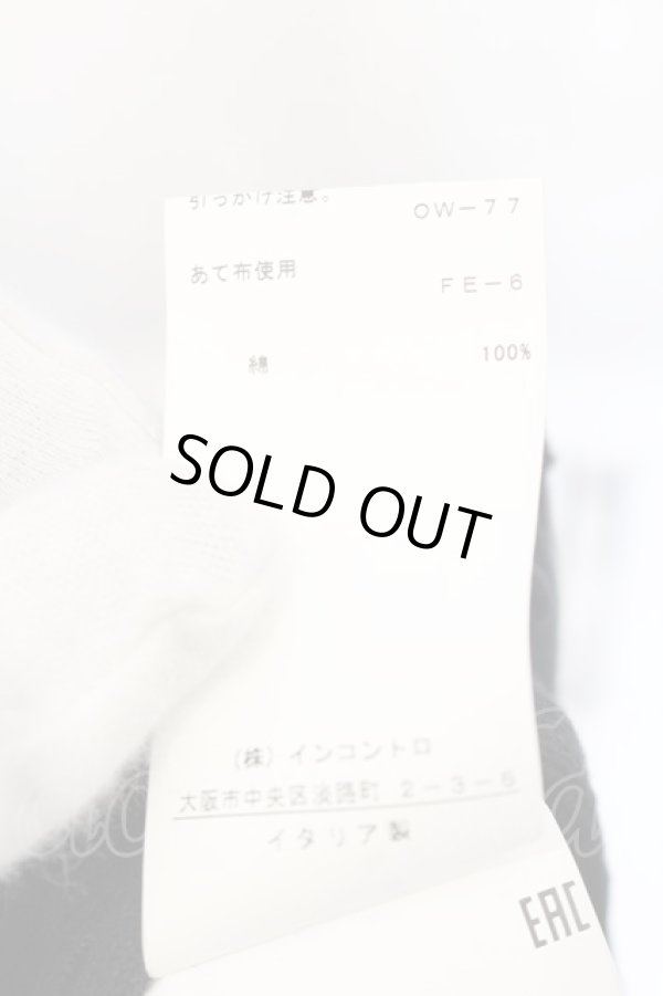 画像5: ヴィヴィアンウエストウッド 中古 / カラーオーブ刺繍ボーイーズカーディガン M ブラック  O-25-01-12-001-to-YM-OS (5)