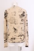 画像4: ANGLOMANIA 中古 / 総柄カーディガン S ベージュ  O-25-01-12-010-to-YM-ZH (4)