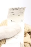 画像6: ANGLOMANIA 中古 / 総柄カーディガン S ベージュ  O-25-01-12-010-to-YM-ZH (6)
