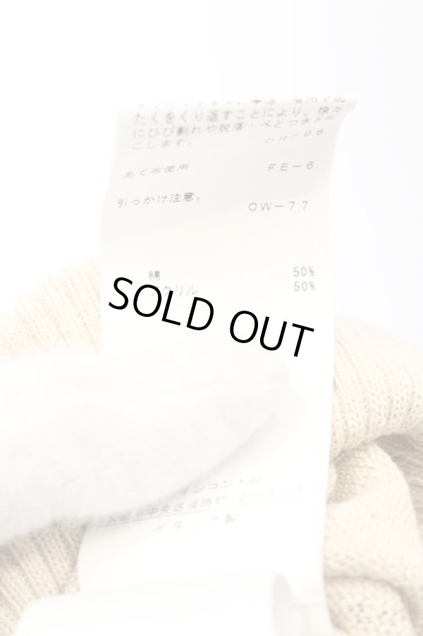 画像6: ANGLOMANIA 中古 / 総柄カーディガン S ベージュ  O-25-01-12-010-to-YM-ZH (6)