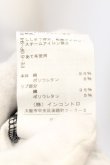 画像6: ヴィヴィアンウエストウッド 中古 / レオパードタートルネックカットソー 00 グレー  O-25-01-12-011-to-YM-OS (6)