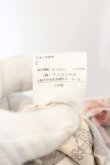 画像7: ヴィヴィアンウエストウッド 中古 / ローズ柄プルオーバーブラウス 2 ベージュ  O-25-01-12-012-bl-YM-OS (7)