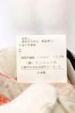 画像6: ANGLOMANIA 中古 / 変形プルオーバー 38 グレー  O-25-01-12-013-to-YM-OS (6)