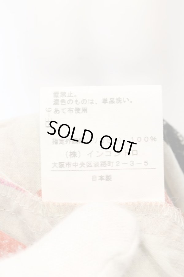 画像6: ANGLOMANIA 中古 / 変形プルオーバー 38 グレー  O-25-01-12-013-to-YM-ZH (6)